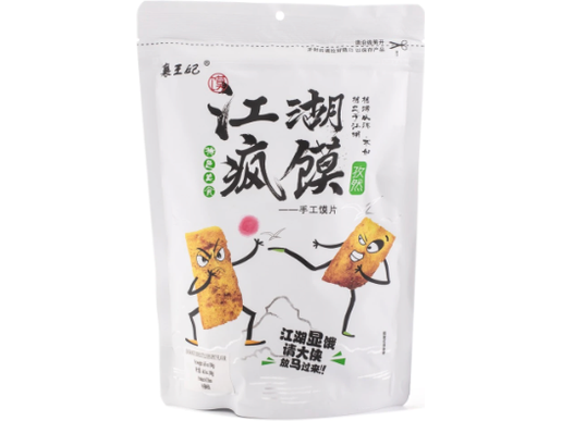 XiangWangFei Chinese Style Cumin Chips 188g